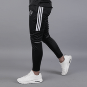 Black Three Stripes Hawk Series Bottoms With Piping - TeeFit Fashion